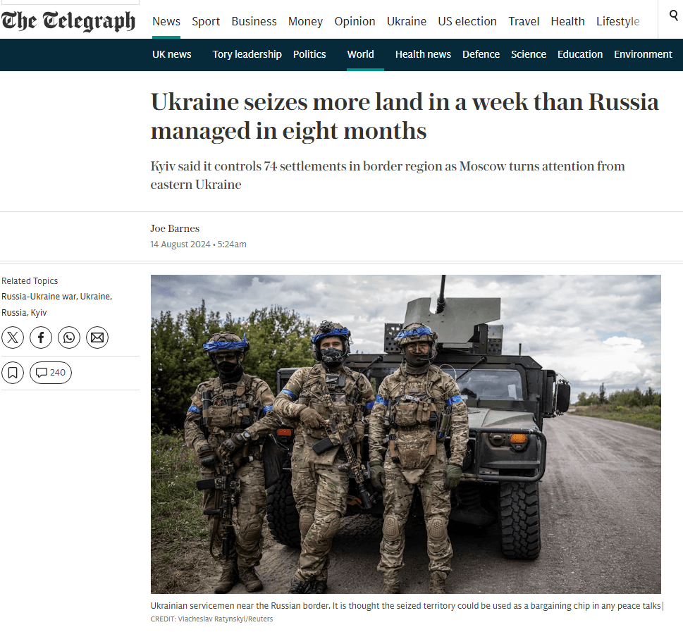 UAPP News Story - “Foreign mercenaries” in Kursk region: how